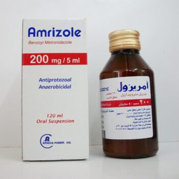 amrizole 125 mg 5 ml susp 120 ml