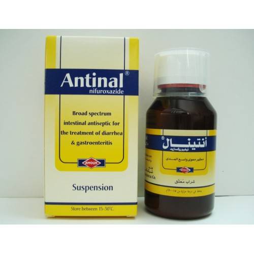 antinal 220 mg 5 ml susp 60 ml