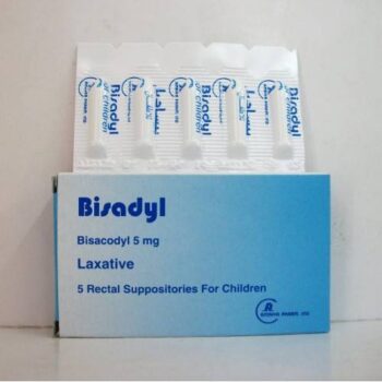 bisadyl inf 5 mg 5 supp