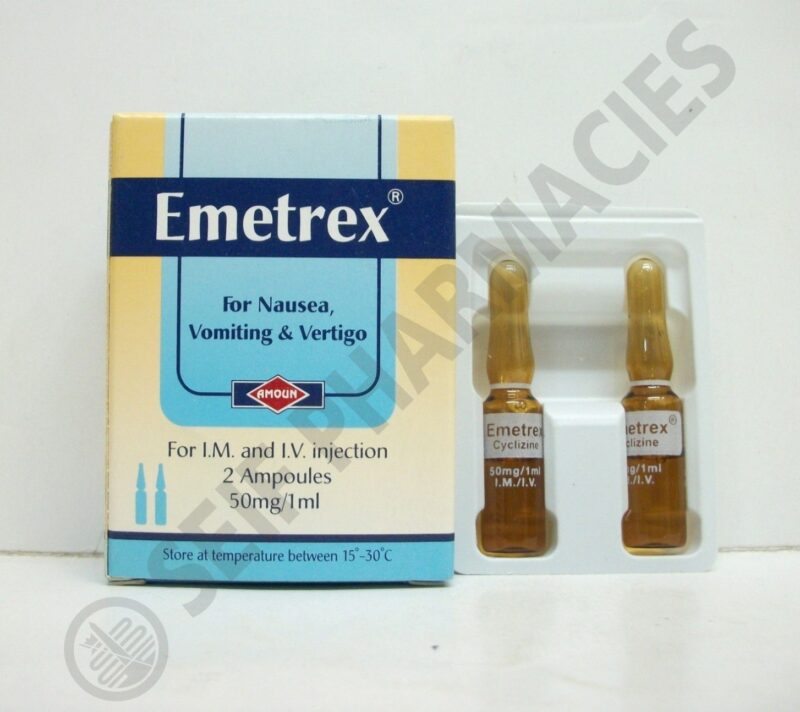emetrex 50 mg 1 ml 2 amp