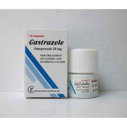 gastrazole 20 mg 14 cap