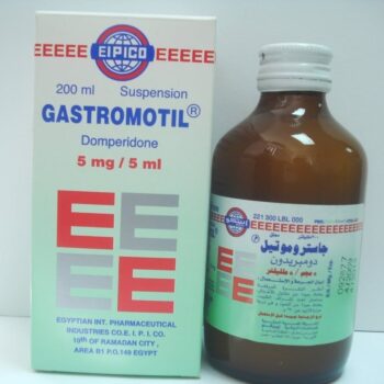 gastromotil 5 mg 5 ml susp 200 ml