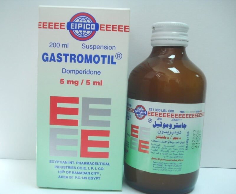 gastromotil 5 mg 5 ml susp 200 ml