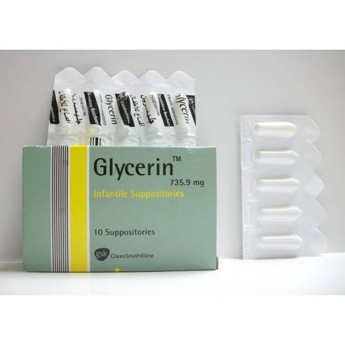 glycerin inf gsk 10 supp