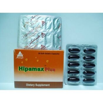 hipamax plus 20 cap