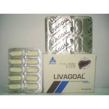 livagoal 450 mg 20 cap