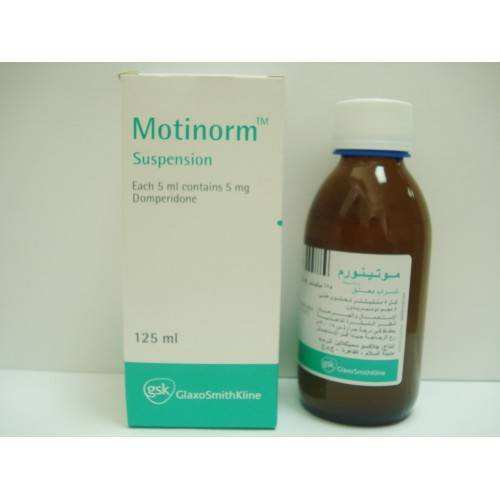 motinorm 5 mg 5 ml susp 125 ml