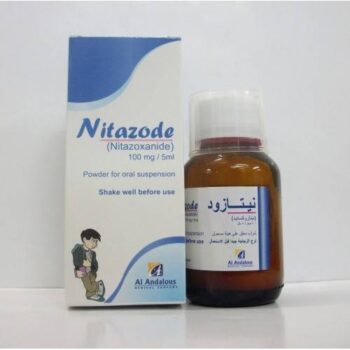 nitazode 100 mg 5 ml susp 60 ml