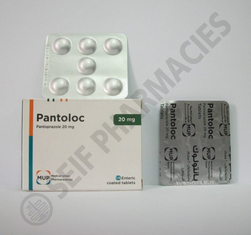 pantoloc 20 mg 14 tab