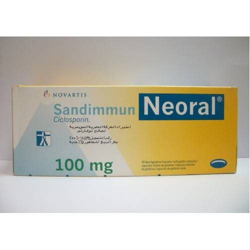 sandimmun neoral 100 mg 50 cap