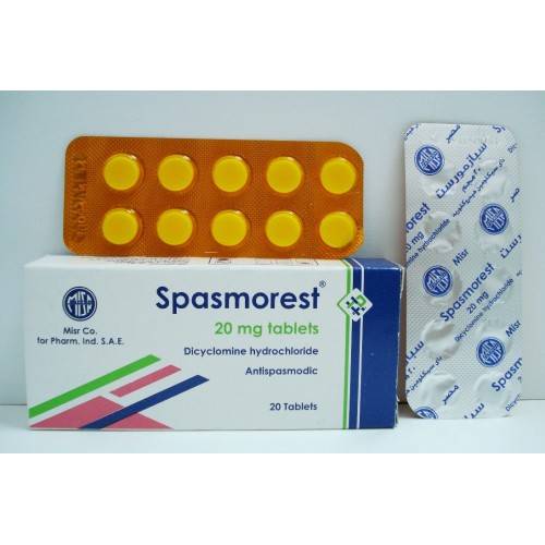 spasmorest 20 mg 20 tab