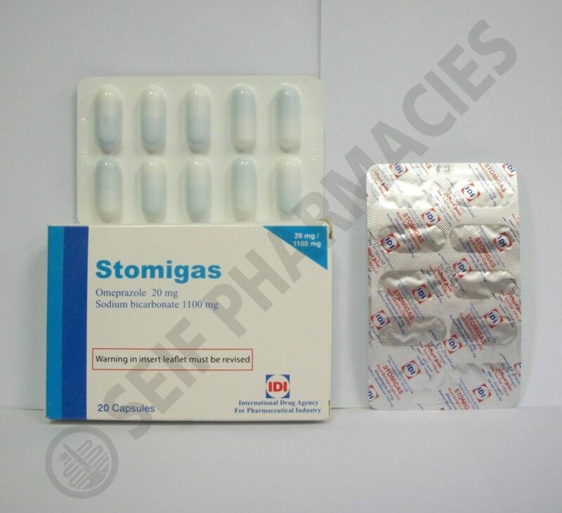 stomigas 20 mg 1100 mg 20 cap